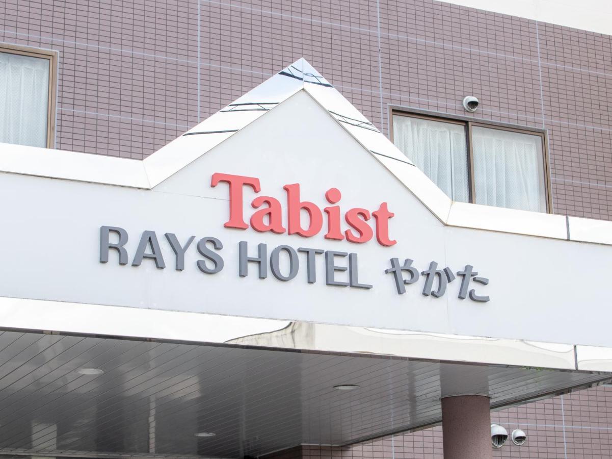 Tabist Rays Hotel Yakata Miyazaki Exterior foto